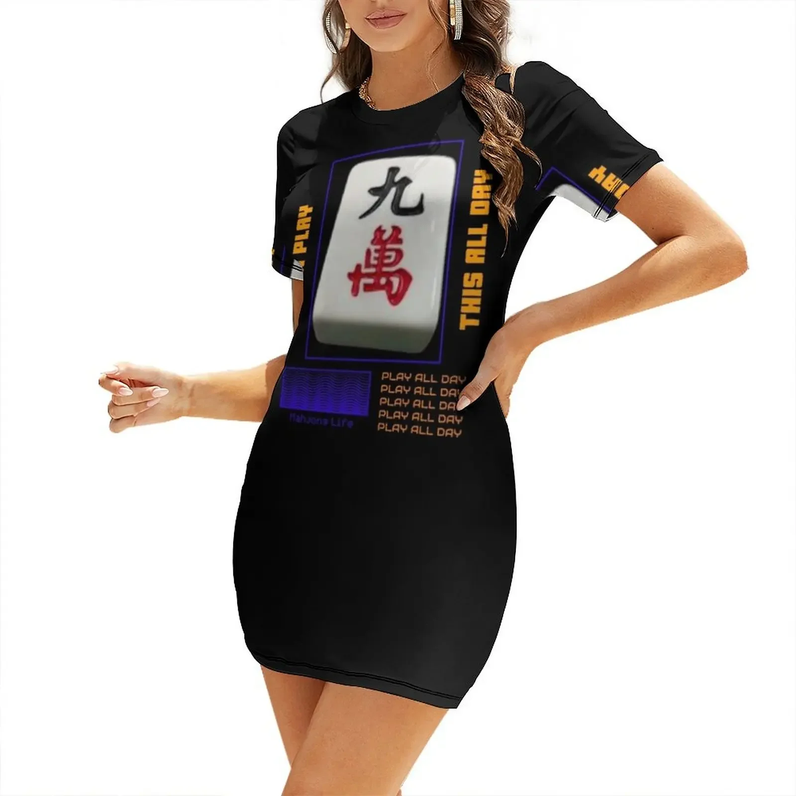Mahjong Life I Can Play All Da - Korean Lifestyle Trends recensione e prezzo