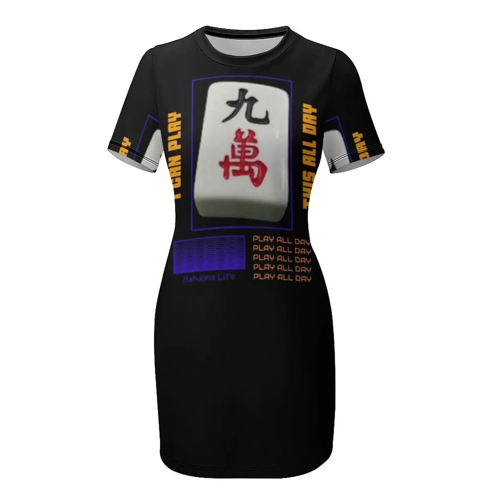 Mahjong Life I Can Play All Da - Korean Lifestyle Trends recensione e prezzo