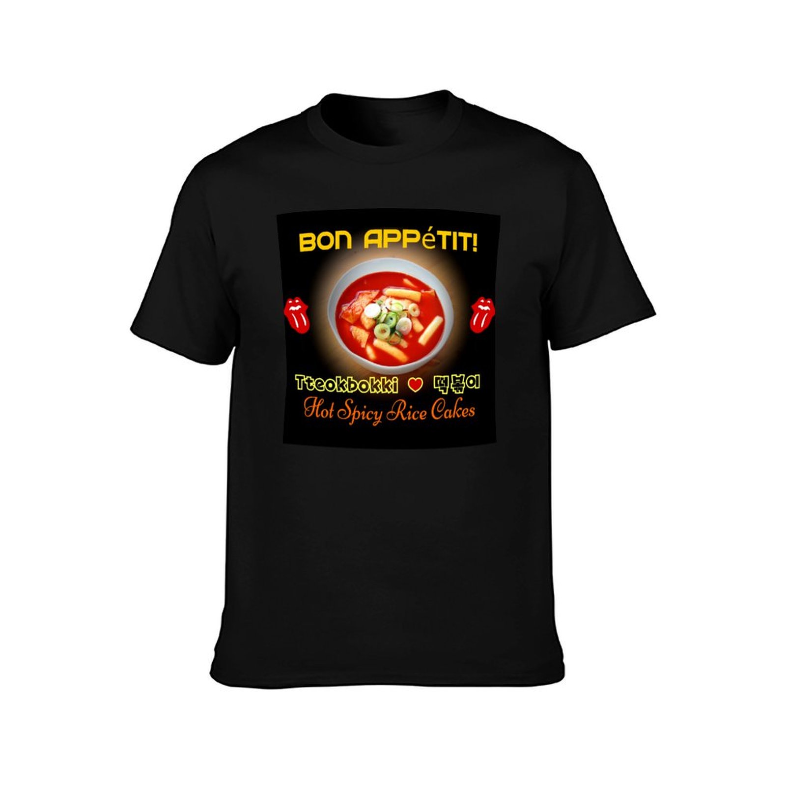 ? T-shirt TteokBokki-Hot & Spi - Tteokbokki Rice Cake recensione e prezzo