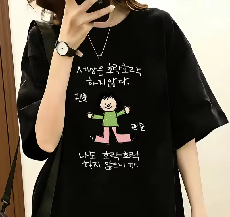 T-shirt da donna con l'illustr - Korean Lifestyle Trends recensione e prezzo